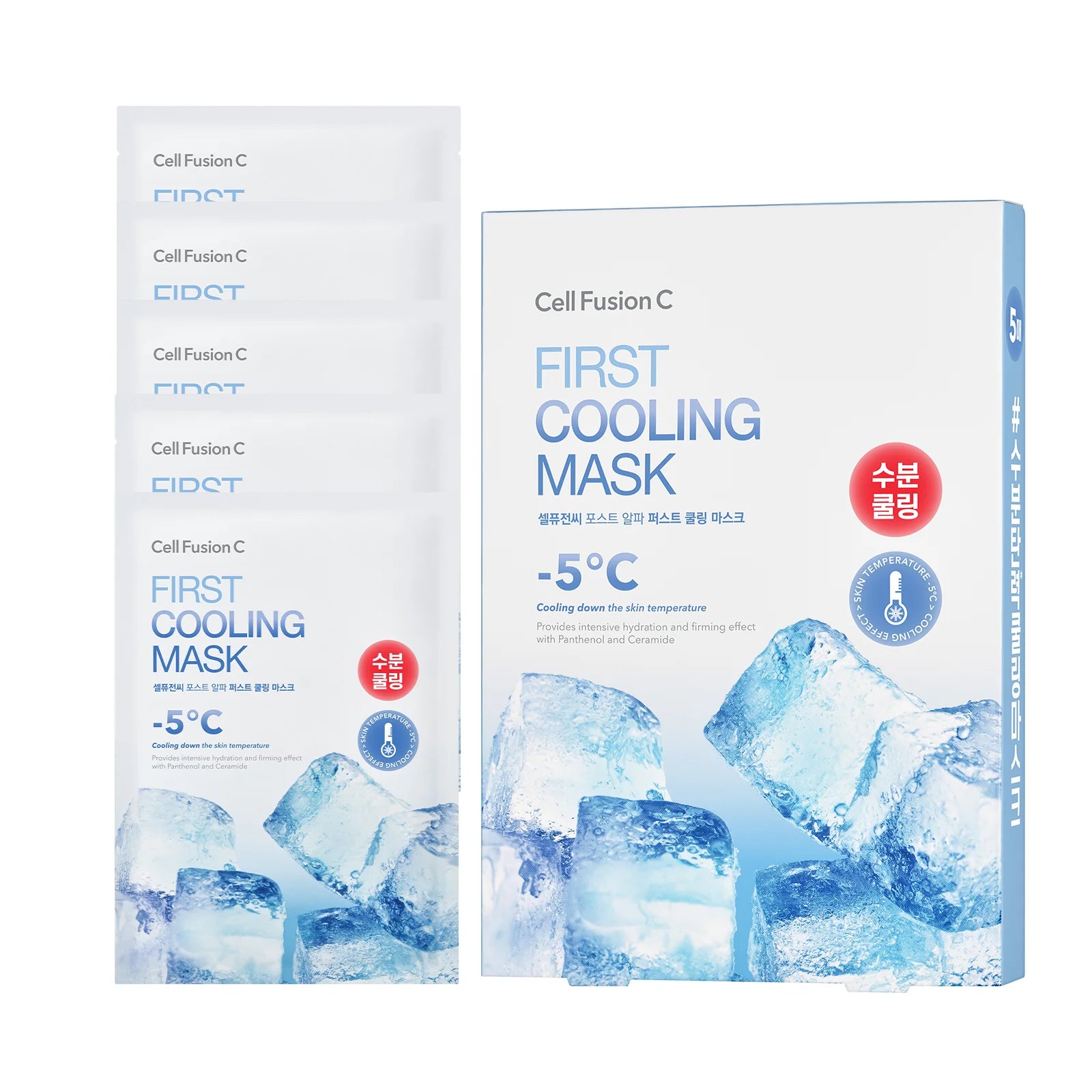 Cell Fusion C First Cooling Mask Set x5